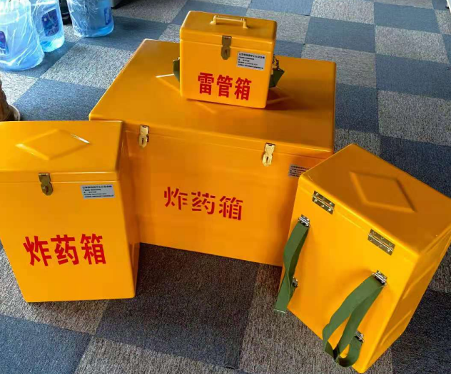 皂市镇炸药雷管箱的型号那么多,应该如何选择?