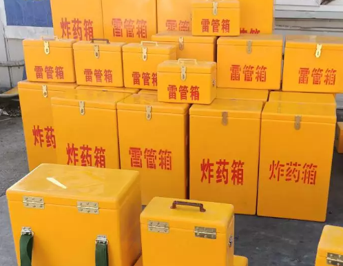皂市镇炸药箱雷管箱具体有什么用处？