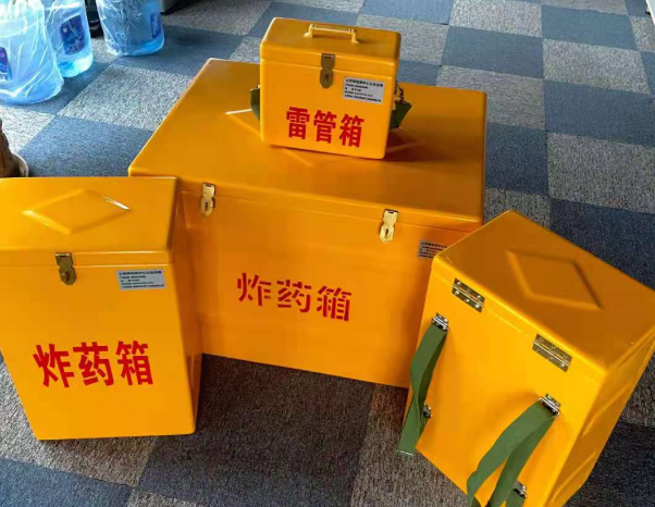 皂市镇不同环境下如何选择炸药箱雷管箱