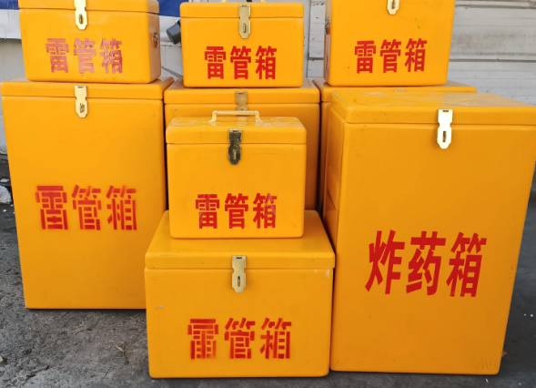 皂市镇炸药柜雷管箱可以混用吗