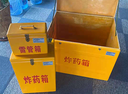 皂市镇玻璃雷管箱生产标准全解析:安全、性能与合规的基石